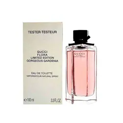 تستر گورجس گاردنیا