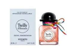 تستر تویلی هرمس