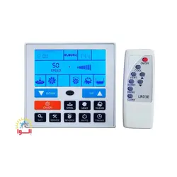 کولر آبی صنعتی پلیمری بالازن نیرو تهویه البرز 18000 - الوا کالا | ایراندوست