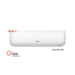 کولر گازی جی پلاس 18000 مدل GAC-HF18M1 - الوا کالا | ایراندوست