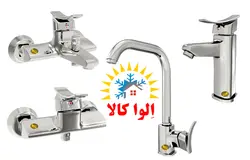 ست شیرآلات برلیان مدل هراز کروم - الوا کالا | ایراندوست