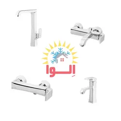 شیرالات هودین مدل ویونا کروم - الوا کالا | ایراندوست