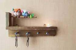 جاکلیدی وارمردار پارچه ای