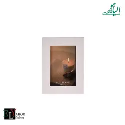 قاب عکس 10*15 تخت 3 سانت سفيد