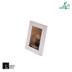 قاب عکس 10*15 تخت 3 سانت سفيد