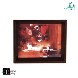 قاب عکس 10*15 تو گود قهوه ای