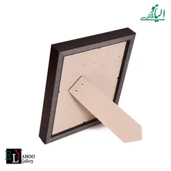 قاب عکس 10*15 تو گود قهوه ای
