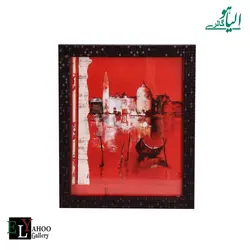 قاب عکس 20*25 آجری قهوه ای