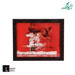 قاب عکس 20*25 آجری قهوه ای