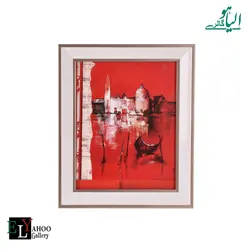 قاب عکس 20*25 تو گود لبه دار سفید