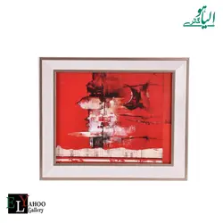 قاب عکس 20*25 تو گود لبه دار سفید