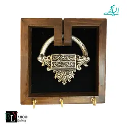 جاکلیدی قفل 11