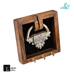 جاکلیدی قفل 11