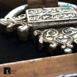 جاکلیدی قفل 11