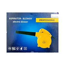بلوور ، دمنده و مکنده 750وات ASPIRATOR