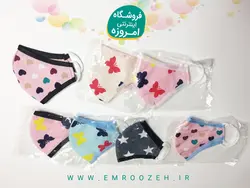 ماسک پارچه ایی کودک