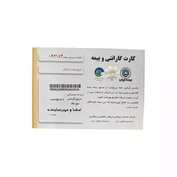 دزدگیر خودرو ایزیکار مدل E6