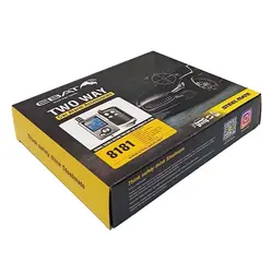 دزدگیر خودرو استیل میت مدل EBAT-8181