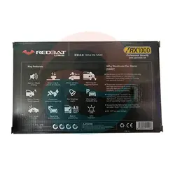 دزدگیر خودرو استیل میت مدل RX1000 کد REDBAT-07