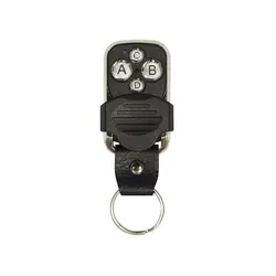 ریموت بلوتوثی دربازکن مدل ZD460-315-D