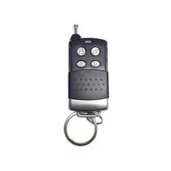 ریموت دربازکن مدل ZD-315-IC527-ST