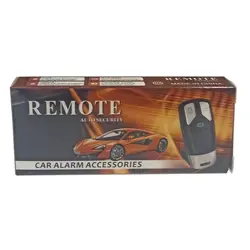 ریموت بلوتوثی دربازکن مدل E666-433-D