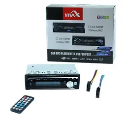 پخش کننده خودرو آیمکس مدل JCS-508BT 7Colour/BIG