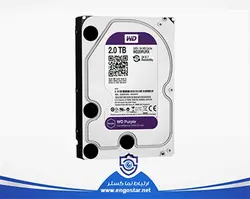 هارد دوربین مداربسته وسترن دیجیتال 2TB WD20PURX