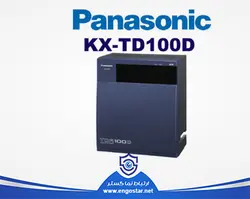 دستگاه سانترال پاناسونیک KX-TDA100D