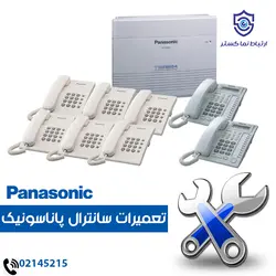 راه اندازی سیستم ویپ الستیکس