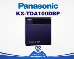 دستگاه سانترال پاناسونیک KX-TDA100DBP