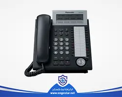 تلفن دیجیتال پاناسونیک  KX-DT333