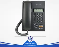 تلفن رومیزی پاناسونیک KX-T7705X
