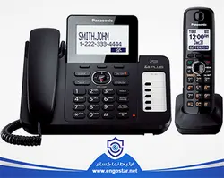 گوشی تلفن بیسیم پاناسونیک KX-TG6671