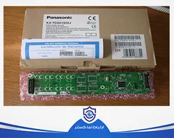 کارت کالر آیدی سانترال پاناسونیک KX-TDA0193