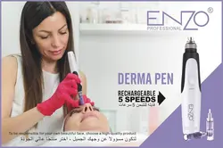 دستگاه درماپن انزوایتالیا مدل EN-04