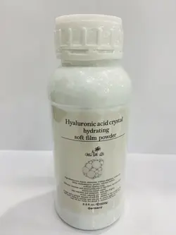 ماسک پودری لاتکسی هیالورونیک اسید مالتودکسترینMALTODEXTRIN