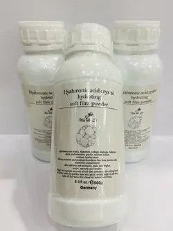 ماسک پودری لاتکسی هیالورونیک اسید مالتودکسترینMALTODEXTRIN