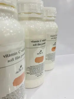 ماسک لاتکسی پودری مالتو دکسترین ویتامین c - فروشگاه اینترنتی انزوشاپ1