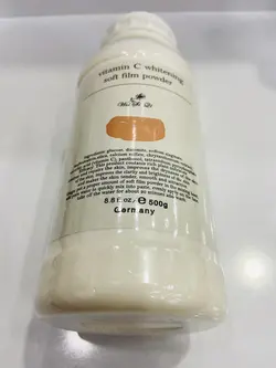 ماسک لاتکسی پودری مالتو دکسترین ویتامین c - فروشگاه اینترنتی انزوشاپ1