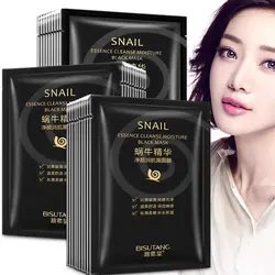 ماسک نقابی حلزون بیسوتانک