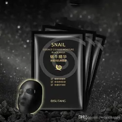 ماسک نقابی حلزون بیسوتانک