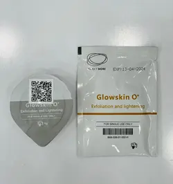 کیت مواد دستگاه پلاژن روشن کننده Glowskin +O - فروشگاه اینترنتی انزوشاپ