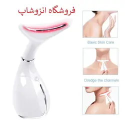 دستگاه ضد چین و چروک ماساژ صورت و بدن MS.W