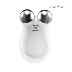 دستگاه لیفت و جوانسازی و ماساژور مینی میکروکارنت mini microcurrent