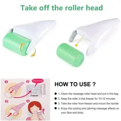 ماساژور آیس رولر مدل غلطکیIce Roller