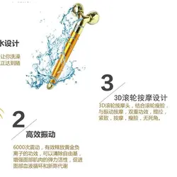 قلم ویبراتا دو سر ماساژ صورت و بدنVibrata Pen Massage