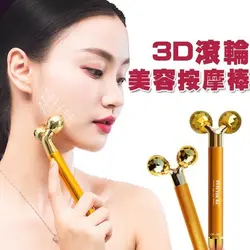 قلم ویبراتا دو سر ماساژ صورت و بدنVibrata Pen Massage