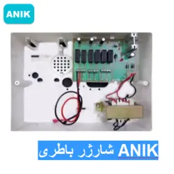شارژر باطری  ANIK