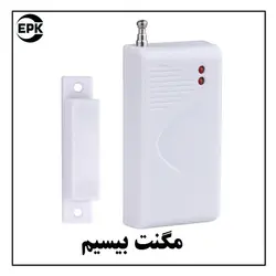 قیمت مگنت بیسیم